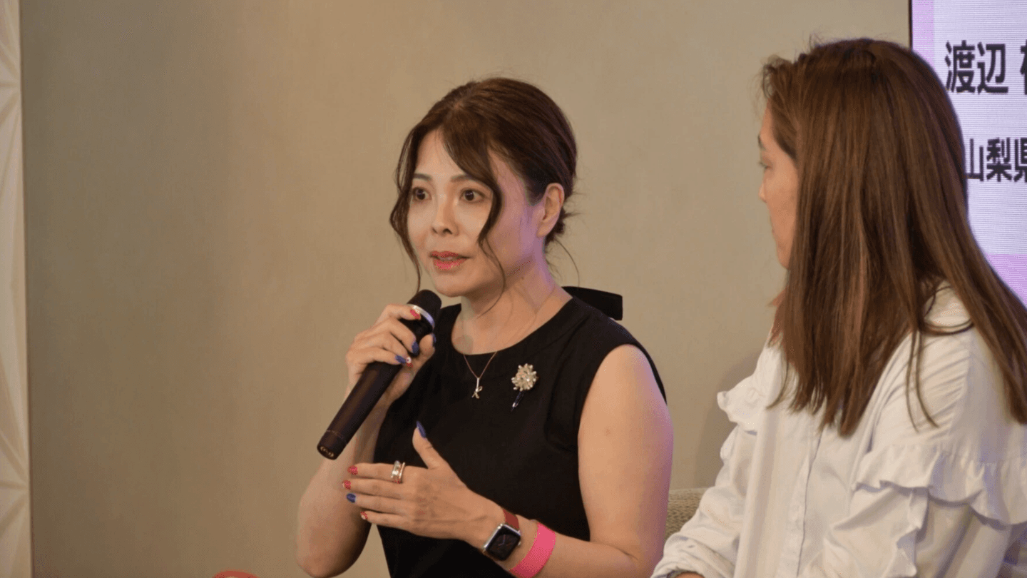 ダイバーシティ推進アドバイザー