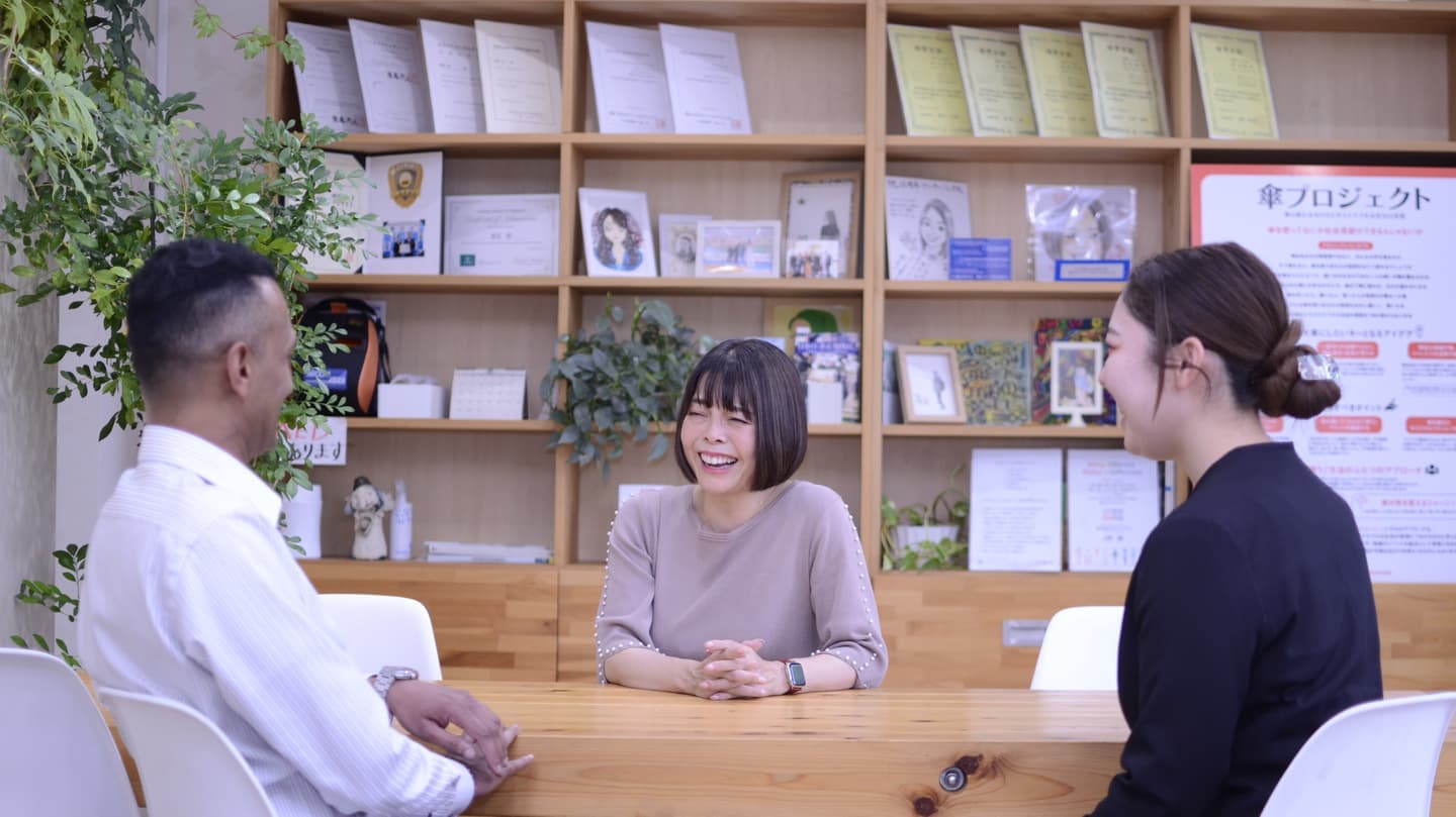 組織マネジメント・人材育成